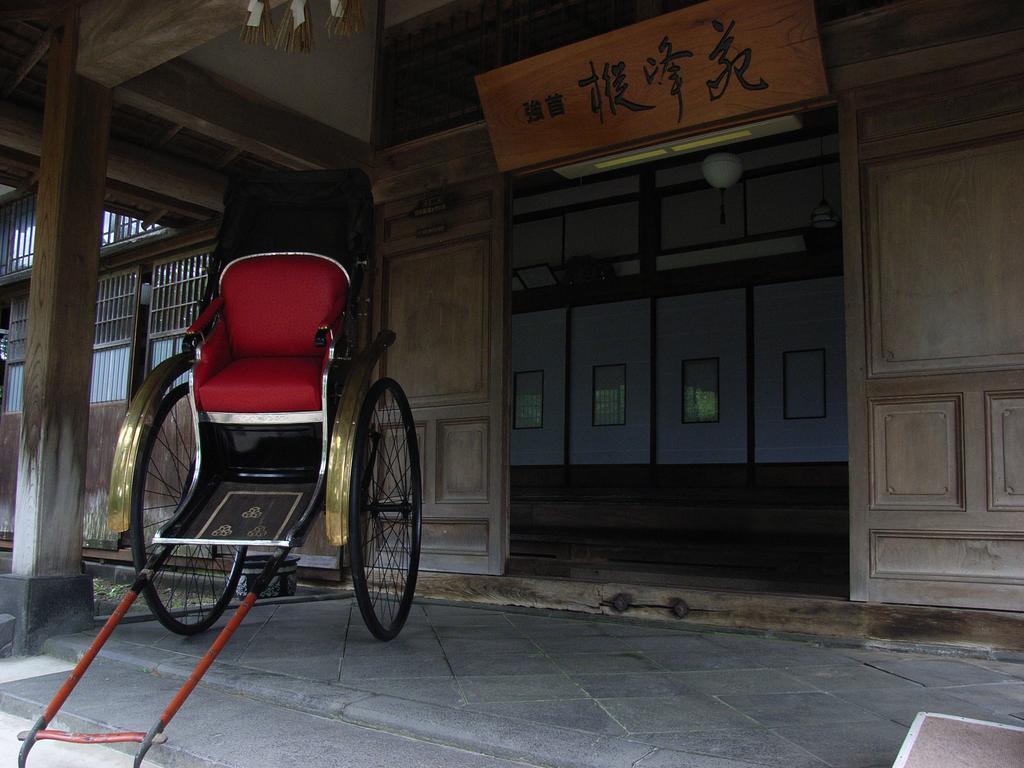 โควะกุบิ ออนเซน เรียวกัง เซียวโฮเอง Daisen  ภายนอก รูปภาพ