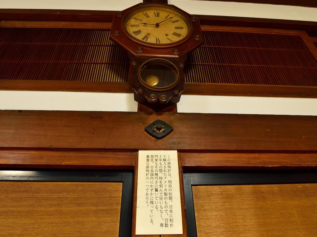 โควะกุบิ ออนเซน เรียวกัง เซียวโฮเอง Daisen  ภายนอก รูปภาพ