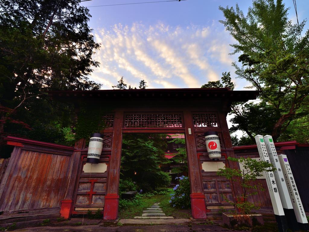 โควะกุบิ ออนเซน เรียวกัง เซียวโฮเอง Daisen  ภายนอก รูปภาพ